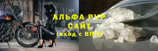 2c-b Богородицк