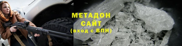 2c-b Богородицк