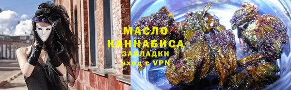 меф VHQ Богданович